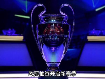 支持能显